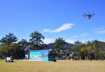 드론으로 편의점 제품 배송…주소기반 드론 배송서비스 상용화