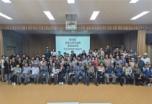 정읍시북부노인복지관, 제16회 정읍시북부실버종합대축제 추진위원회 발대식 개최